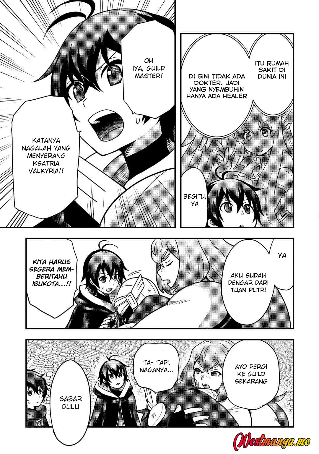 Fuguushoku to Baka ni Saremashita ga Jissai wa Sorehodo Waruku Arimasen? chapter 49